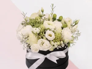 Flower Box White small